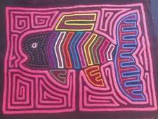 kuna panel mola tribe line  fish animal shape unframed vintage Panama 1621