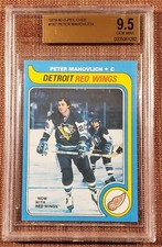 1979 O-Pee-Chee #187 Peter Mahovlich Red Wings Hockey Card BVG 9.5 Gem Mint