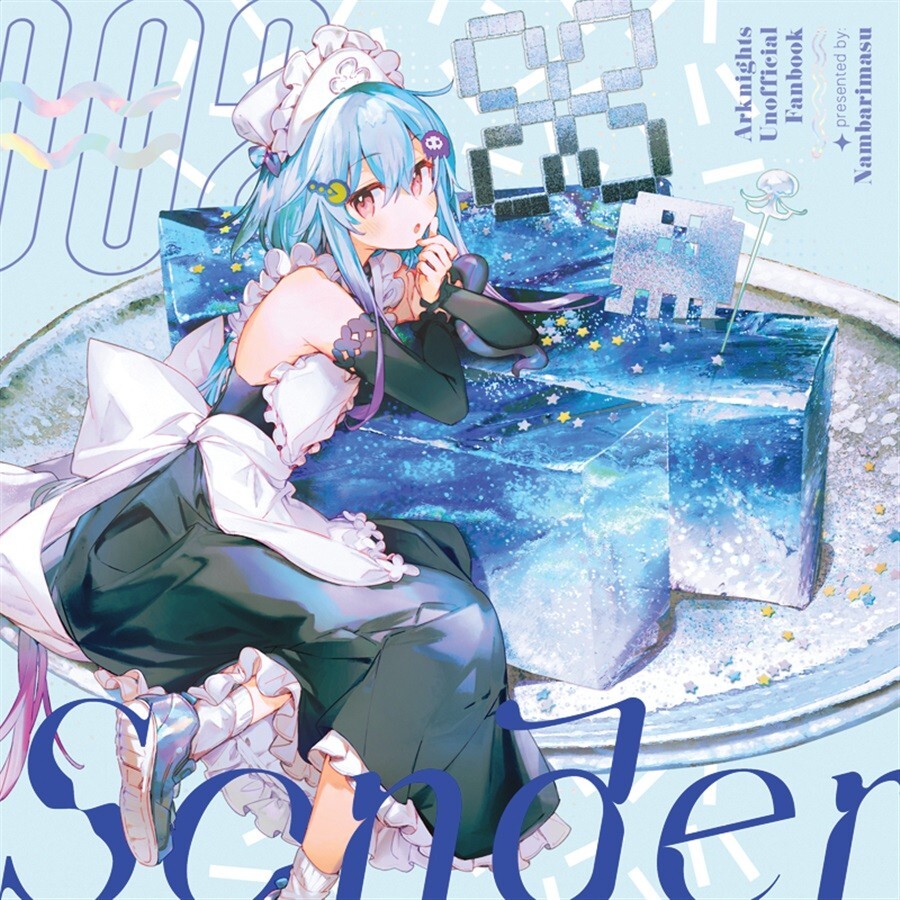 Sonder Arknights Art Book Namie Nambarimasu A4/32P Doujinshi C102