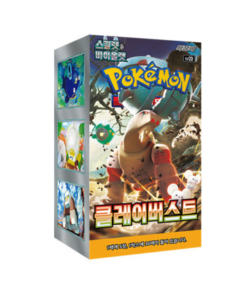 [sv2D] Pokemon Card ''Clay Burst'' Scarlett & Violet Booster Korean 1 BOX