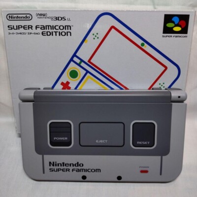 任天堂newニンテンドー3DS LL SUPER FAMICOM EDITION Unboxing the Super Famicom Edition New Nintendo 3DS LL - YouTube