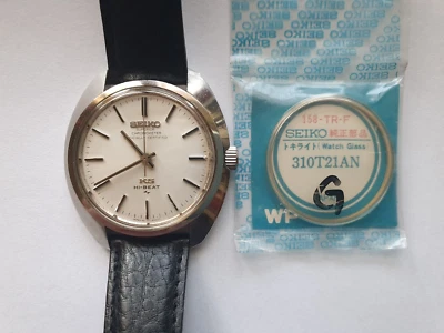 King Seiko 45-8010 Chronometer High-Beat - Bild 1 von 4