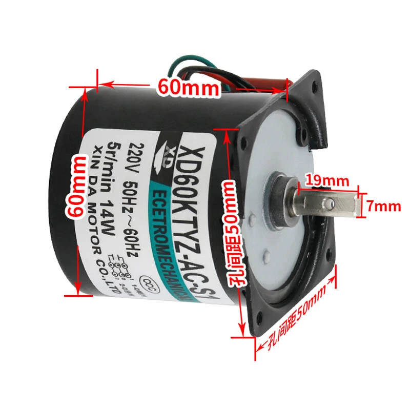 Motorreductor sincronizado 14W CA 220V 2.5-110RPM reducción de imán permanente 60KTYZ - Imagen 3 de 4