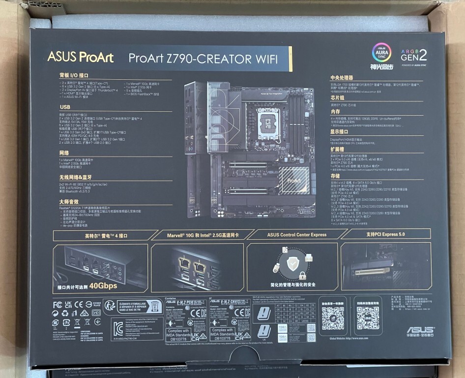 マザーボード 070700C ASUS ProArt Z790-CREATOR WIFI ASUS ProArt Z790-Creator WiFi 6E LGA 1700(Intel 14th & 13th