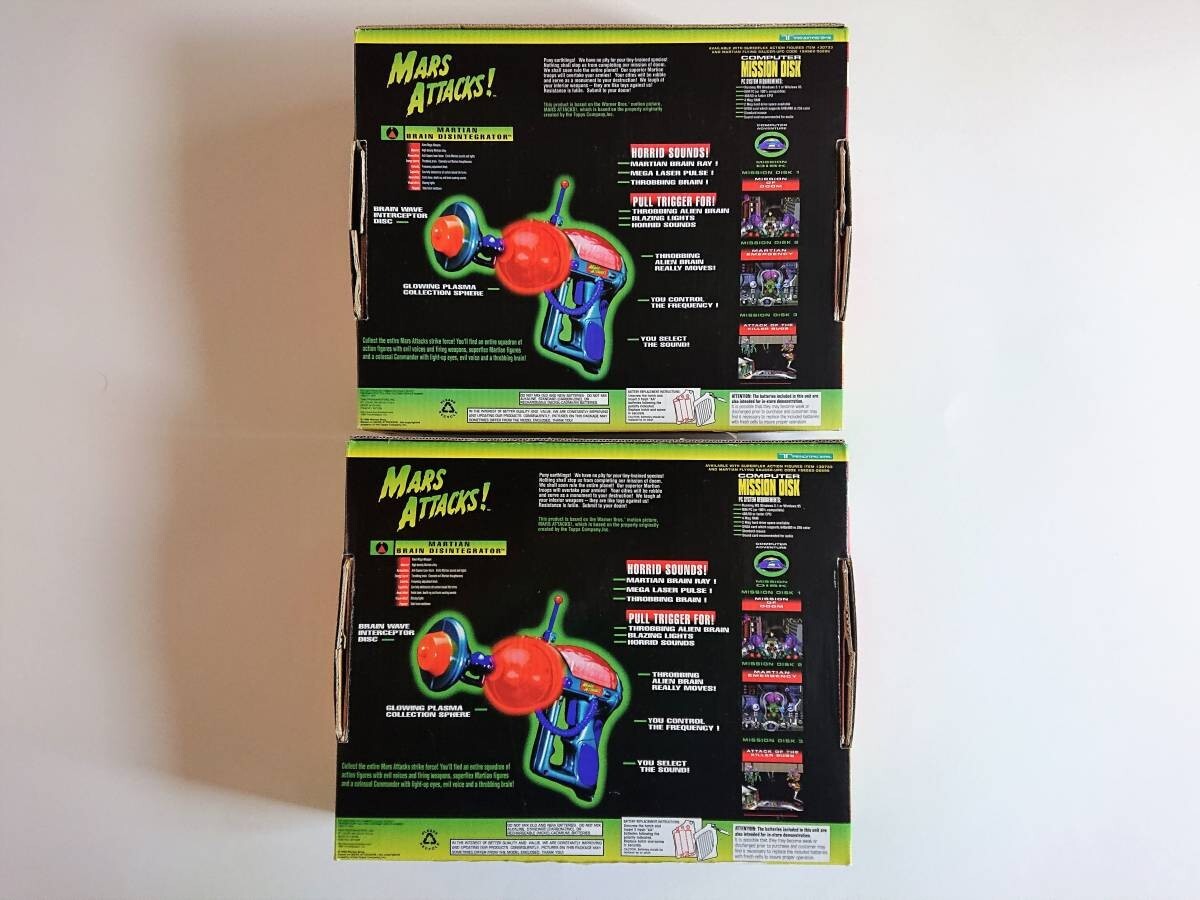 SF・ファンタジー・ホラー 1996 Mars Attacks! BRAIN DISINTEGRATOR Topps Martian Brain Disintegrator Mars Attacks! 1996 Green