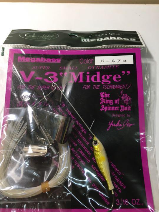 Fishing Lure Megabass V-3Midge