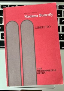 Madama Butterfly Libretto The Metropolitan Opera  © 1992
