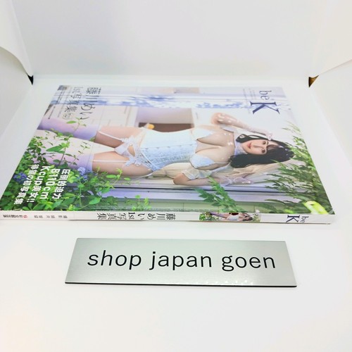 Mei Fujikawa 1st. photo collection “be K” to be released around March 5, 2025 - Picture 5 of 10