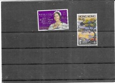 HONG KONG 1980. QUEEN MOTHER AND PARK. USED. AS PER SCAN.