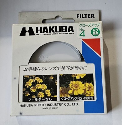 52mm Close Up Macro No.4 #4 Glass Lens filter Made in Japan Hakuba E-52 52 mm