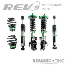 Hyper-street One Lowering Kit Adjustable Coilovers For Mustang 99-04