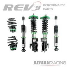 Hyper-Street ONE Lowering Kit Adjustable Coilovers For MUSTANG 99-04
