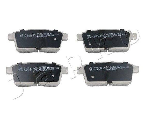 Bremsbelagsatz Scheibenbremse Japko 51309 FüR Mazda CX ER TB MZR AWD ER10A Disi-image