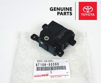クワッス 87106-50390 Toyota Land Cruiser Lexus LX570 OEM Genuine Damper