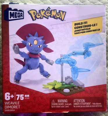 Mega Construx Pokémon Weavile Building Set NEW SEALED 75 Pieces Toy