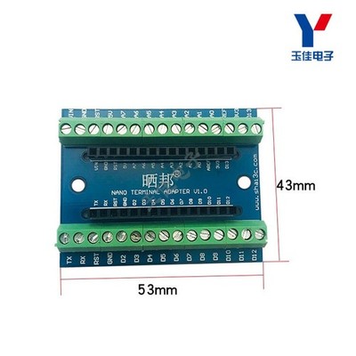 1PC NANO IO   V1.O simple expansion board compatible with UNO*le
