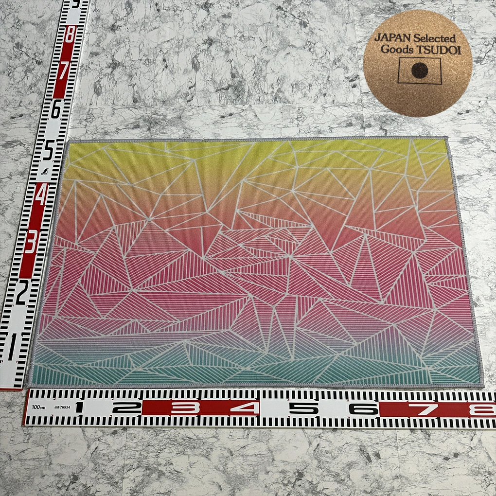 Geometric Japanese Anti-Slip Accent Rug 29.5x19.7 Inches 75x50cm Modern Home Decor 000316