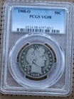 PCGS 1908-O Silver Barber Half Dollar 50C  VG08