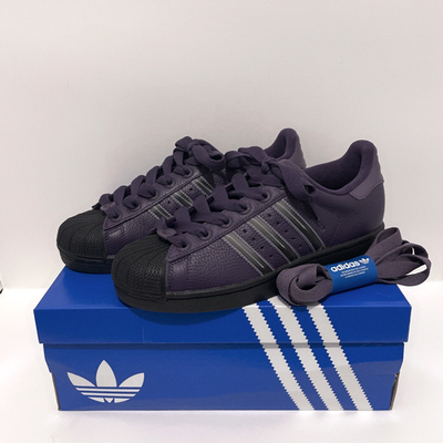 adidas Originals Superstar II Shoes JQ6468 Aurora Plum / Matte Silver Ash  Purple | eBay