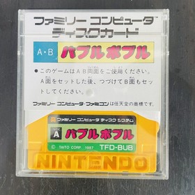 Bubble Bobble Taito Nintendo Famicom Disk System 1987 Taito TFD-BUB Retro Japan