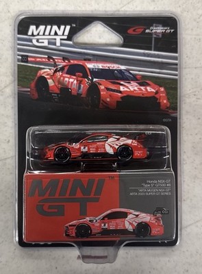 Mini GT Honda NSX-GT 