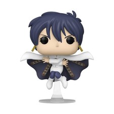 Funko Pop! Animation: Trigun - Meryl Stryfe - Figura de Vinilo Coleccionable - I