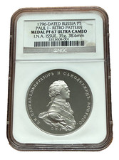 Russia 1796 Dated Platinum 35 Gram 1 Rouble NGC PF67UC Paul I Retro Pattern 3554.68 per troy oz