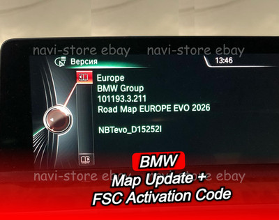 BMW Europe EVO ID4 2026 MAP Navigation Update + 2026 FSC Activation Code