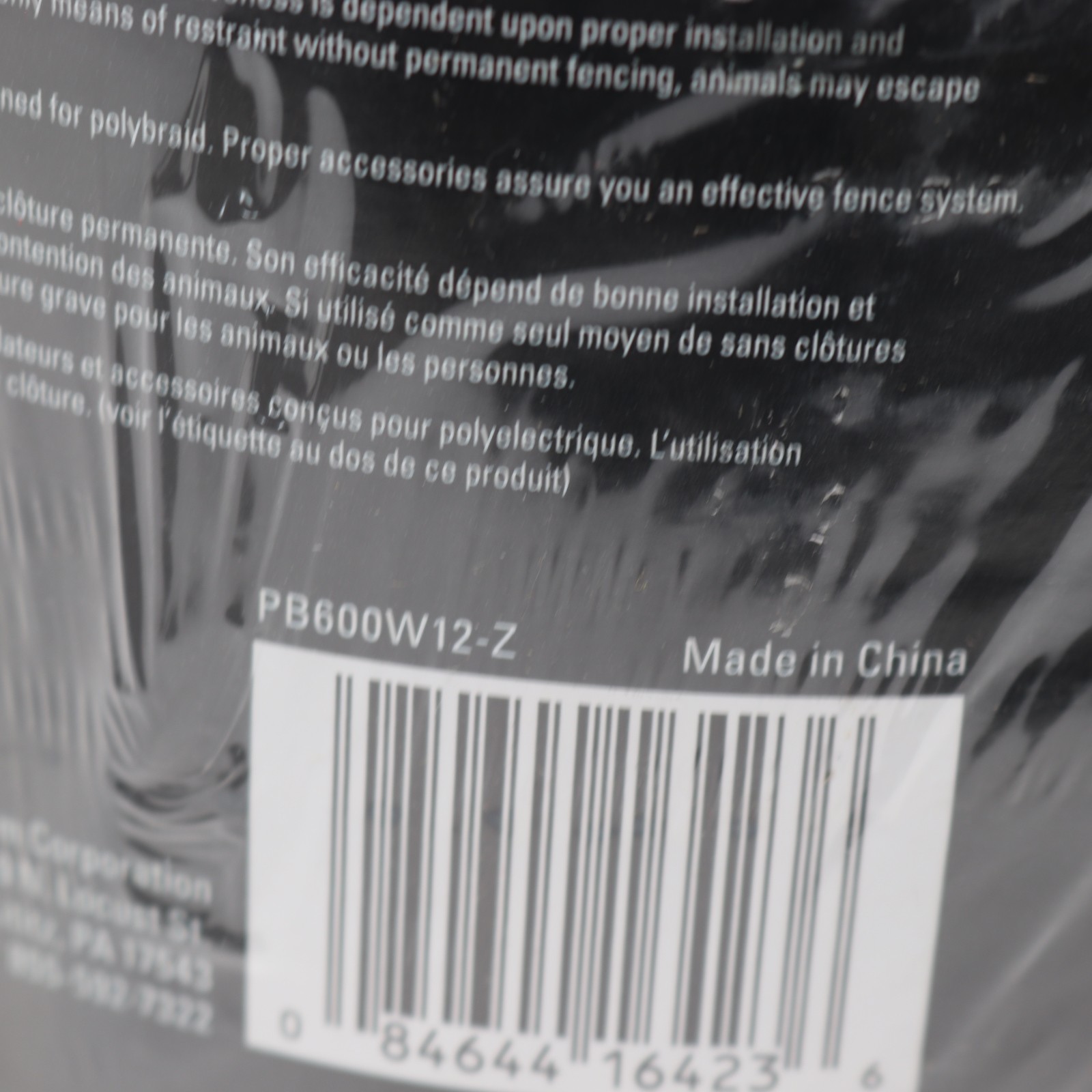 Zareba ThoroughBraid Heavy-Duty Polybraid 12-Strand 600-ft PB600W12-Z