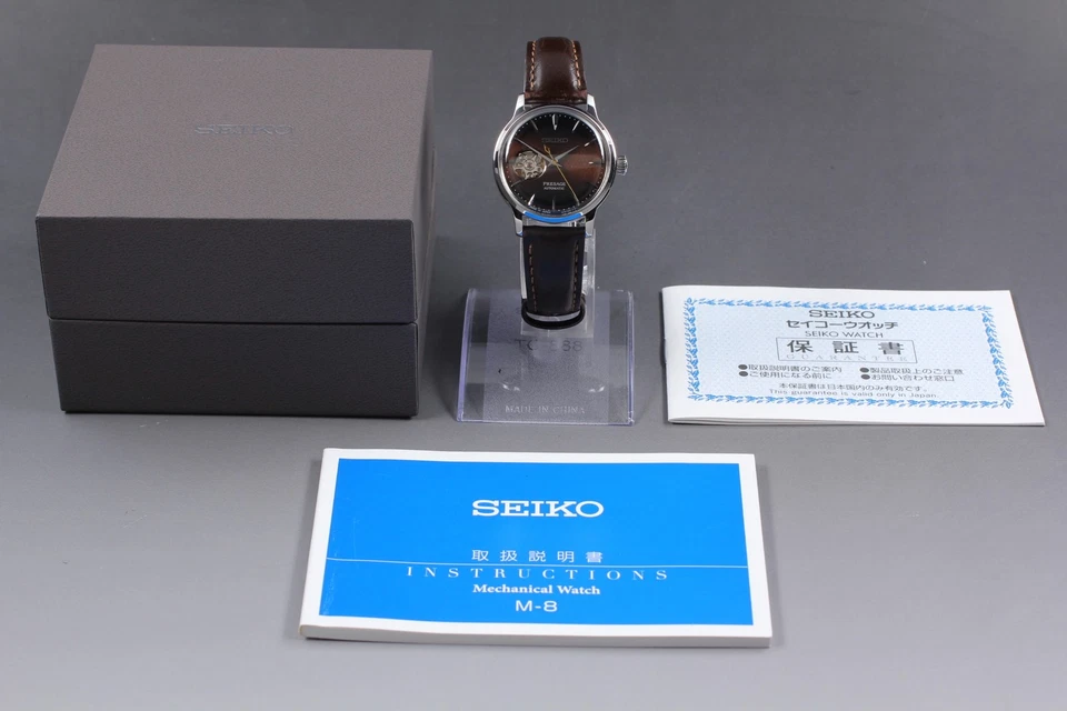 Box【MINT】SEIKO Presage Cocktail Stinger 4R38-01Y0 Automatic Women's Watch JAPAN - Image 3 of 4