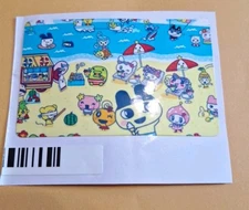 Tamagotchi Credit Debit Card Sticker Skin FREE SHIPPING FULL COVER STICKER!