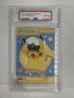 2024 Pokemon Bromides Captain Pikachu PSA 10 GEM MT