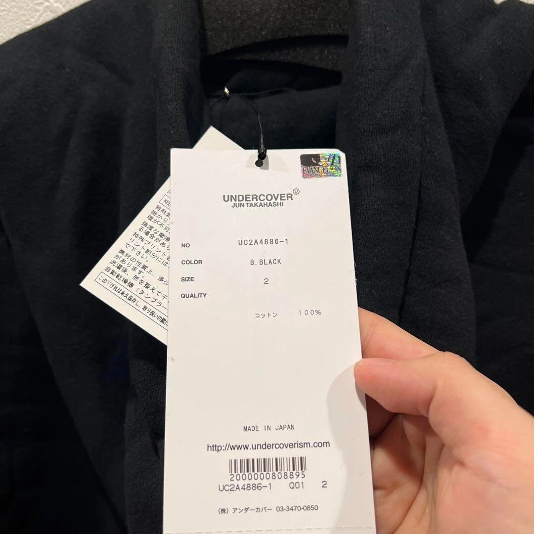 Felpa con cappuccio UNDERCOVER EVANGELION taglia M nera Giappone rara