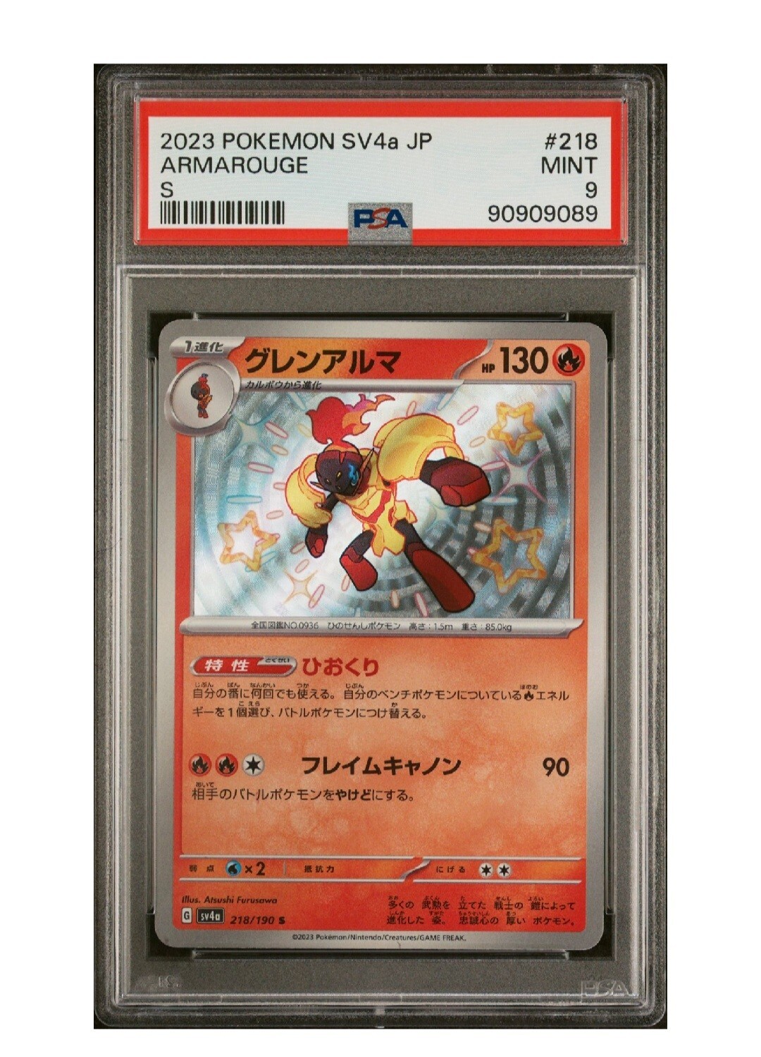 PSA 9 Mint Armarouge S 218/190 SV4a Shiny Treasure ex Japanese Pokémon card