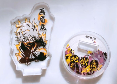 Jigokuraku Hell's Paradise Mini Acrylic Stand Figure Gabimaru a Jump Shop JP