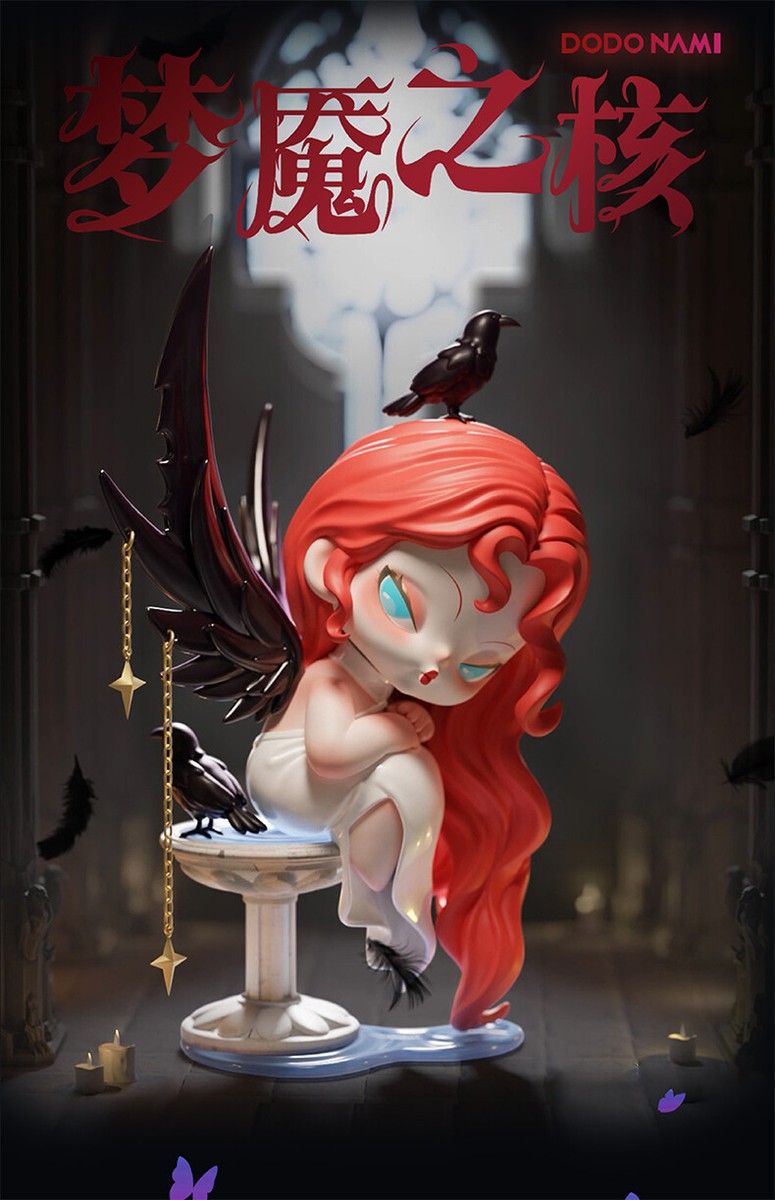 DODO NAMI NIGHTMARE CORE 3点セット Dodo Nami Nightmare Core Series Whole Set Opened – TOYSEZ