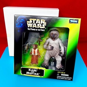 Power of the Force Action Figures | eBay
