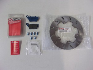 Original Yamaha Rear Brake Disc For WR 125 X 2009-2017 - 2C8-F582W-00