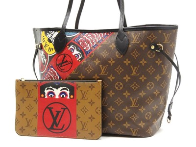 lv kabuki neverfull
