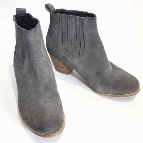 Garnet Hill Gray Suede Ankle Boots 