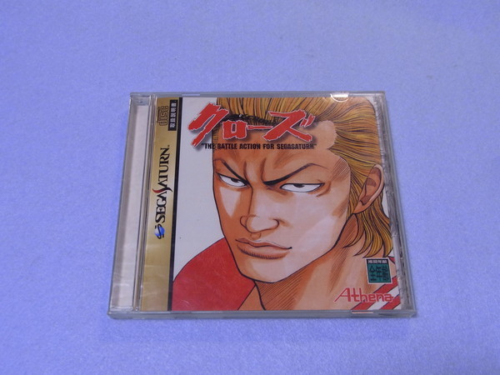 Sega Saturn CROWS the Battle Action From Japan | eBay