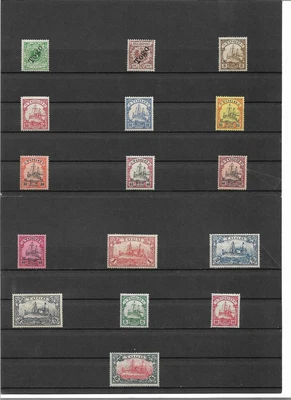 Togo, Deutsche Kolonien 1900, Einzelmarken aus MiNrn: 1 - 23, ungebraucht */(*) - Bild 1 von 4