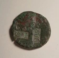 Roman Provincial - Augustus 27 BC - 14 AD Uncertain Asia Minor Mint Countermarks