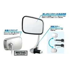 TANAX NB-002 Napoleon Baren Bike Mirror EX Black bar-end grip-end type