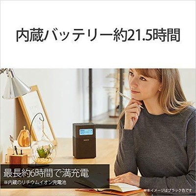 SRFーV1BT Sony Home Radio SRF-V1BT FM/AM/Wide FM/Bluetooth compatible White