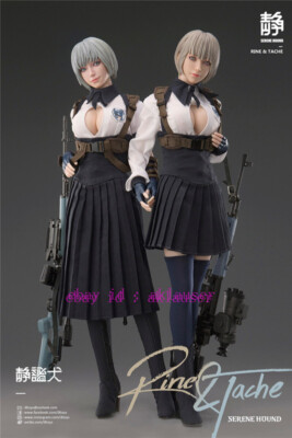 I8 Toys 1/6 Serene Hound Troop Figure Tache ＆ Rine Action Figure