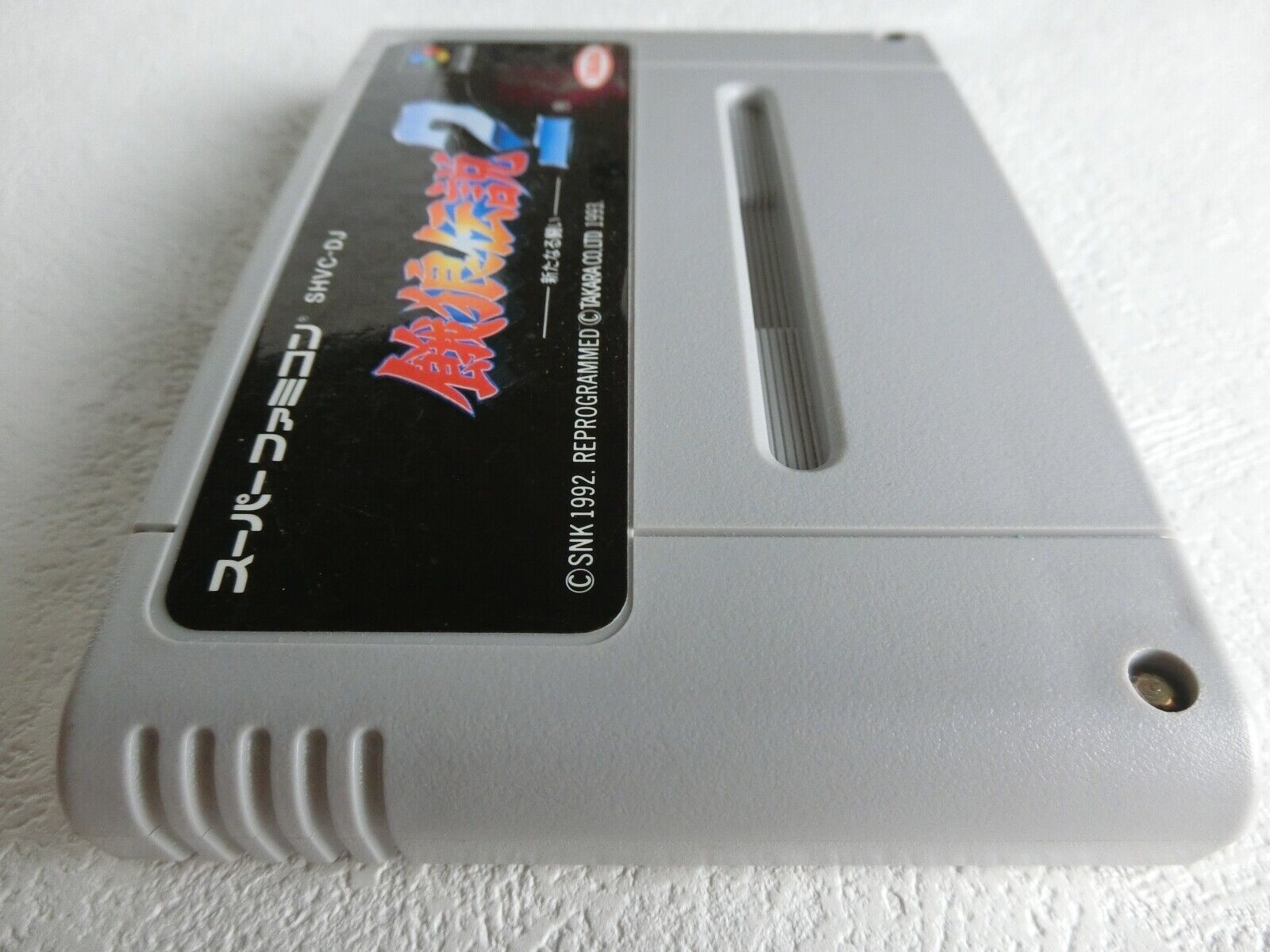 Fatal Fury 2＋special SNK Takara Super Famicom / SNES Nintendo Japan 2 Game  for sale online