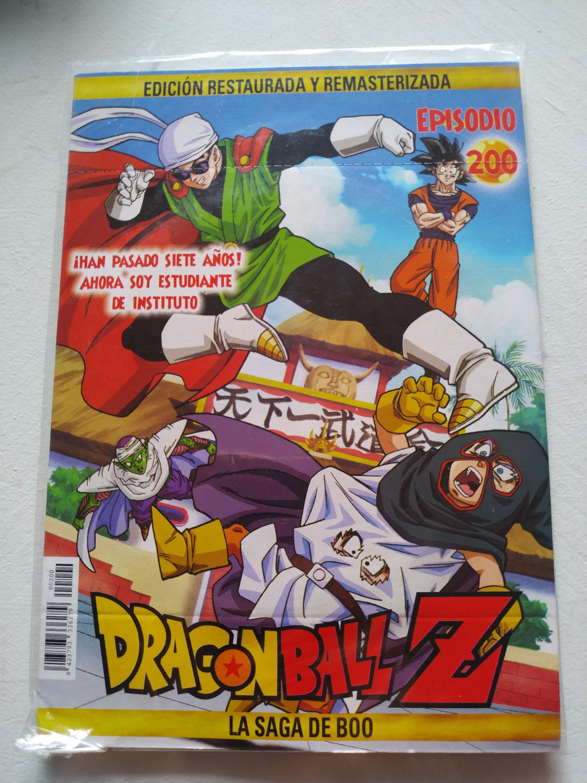 DRAGON BALL Akira Toriyama Episodes 200-201 Boo Saga - DVD Spanish New