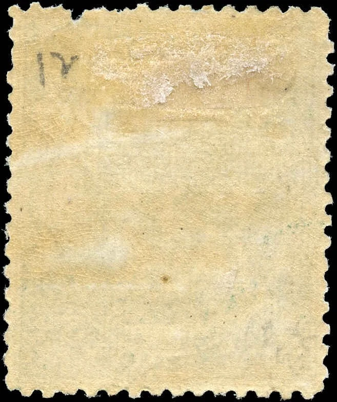 Nevis MH VF Scott #12 Perf 15 stamp - Изображение 2 из 2