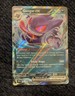 Gengar ex Temporal Forces Double Rare Pokémon TCG 104/162 Scarlet & Violet-NM 